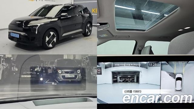 Kia EV3 2024