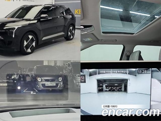 Kia EV3 2024