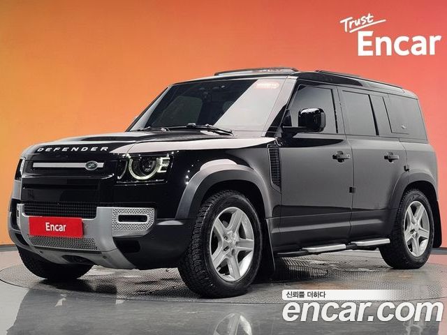 Land Rover Defender 2020