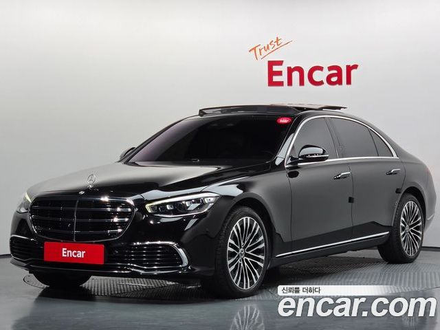 Mercedes-Benz S-Class 2021