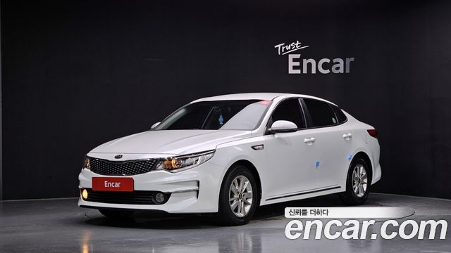 Kia K5 2015