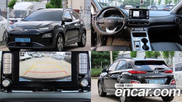 Hyundai Kona 2018