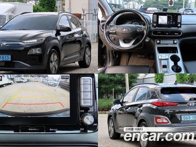 Hyundai Kona 2018