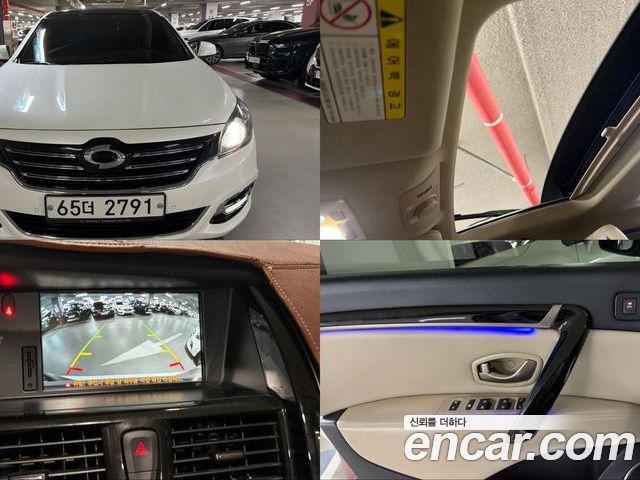 Renault-KoreaSamsung SM7 2015