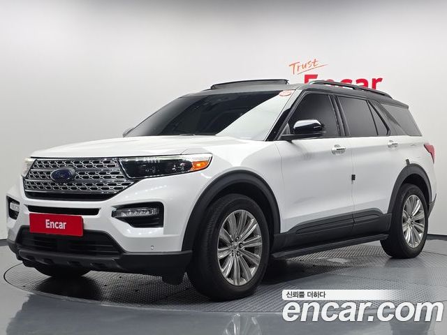 Ford Explorer 2020