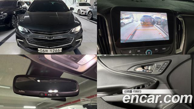 ChevroletGMDaewoo Malibu 2017