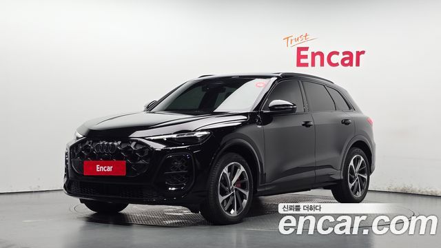 Audi Q5 2025