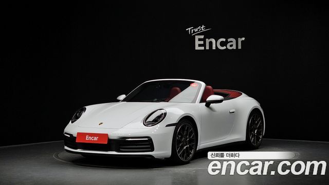 Porsche 911 2021