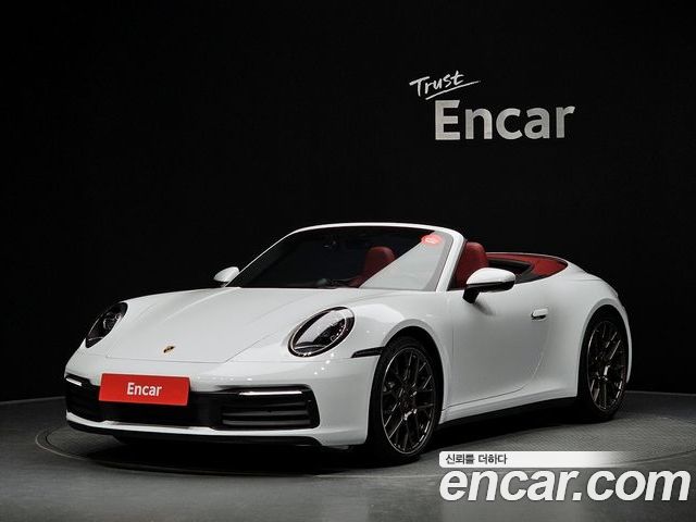Porsche 911 2021