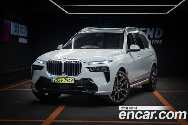 BMW X7 2026