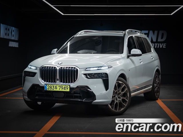 BMW X7 2026