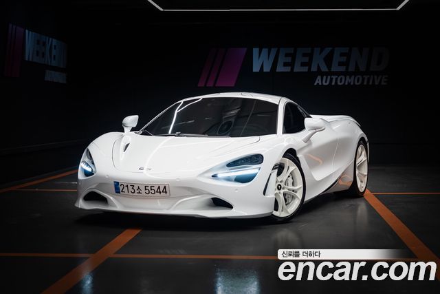 Mclaren 720S 2017