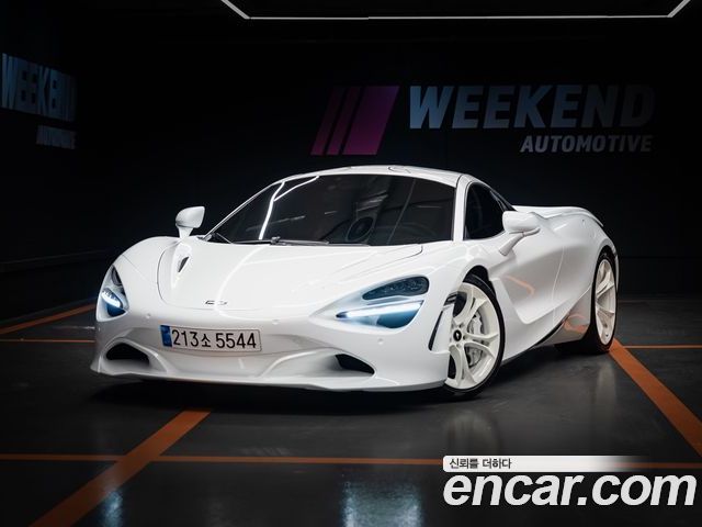Mclaren 720S 2017