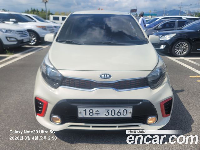 Kia morning 2017