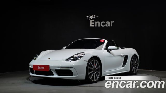 Porsche 718 2020
