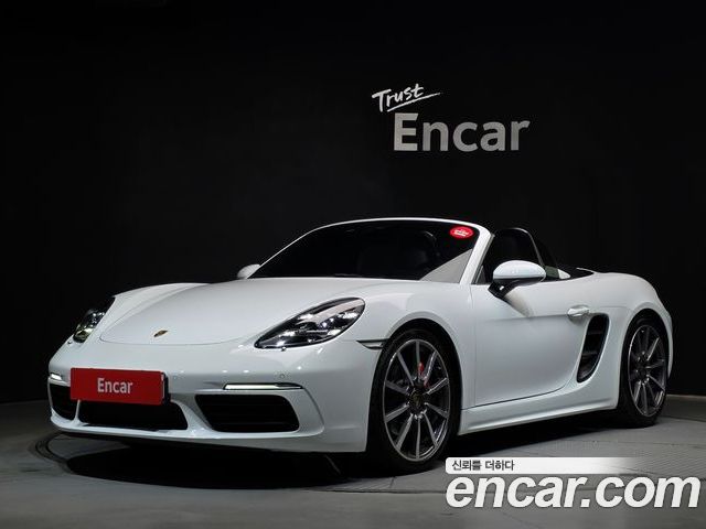 Porsche 718 2020