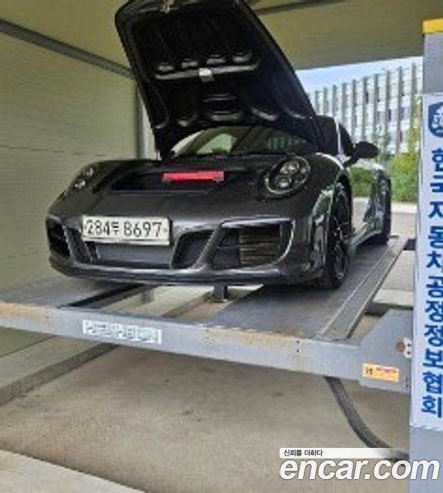 Porsche 911 2019
