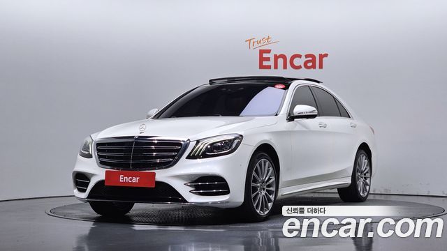 Mercedes-Benz S-Class 2018