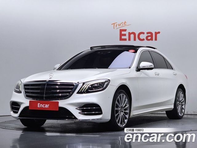 Mercedes-Benz S-Class 2018
