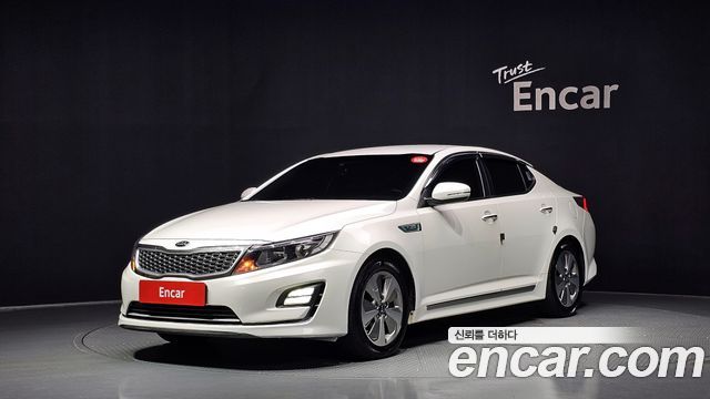 Kia K5 2015