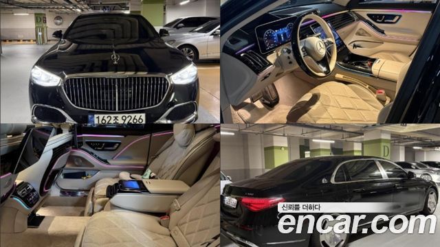 Mercedes-Benz S-Class 2022