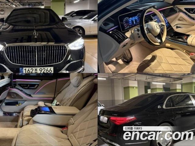 Mercedes-Benz S-Class 2022