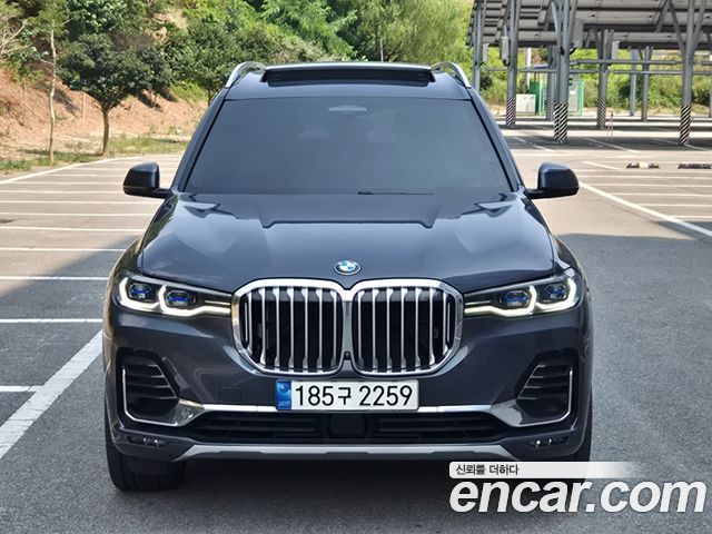 BMW X7 2021