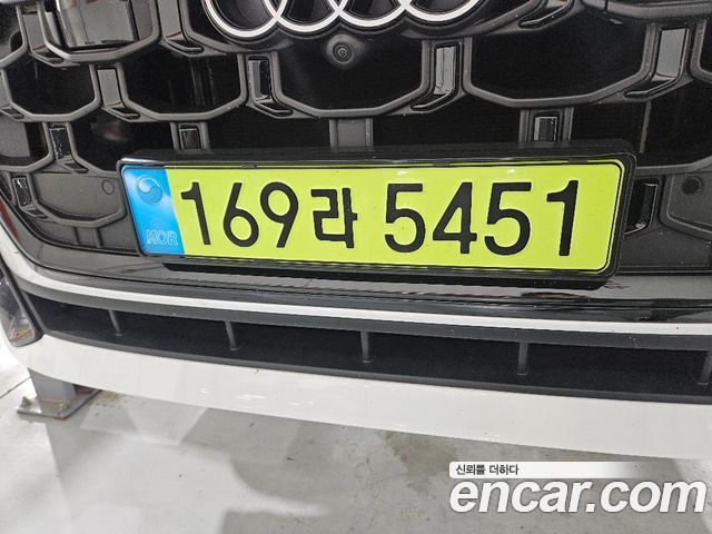 Audi Q8 2026