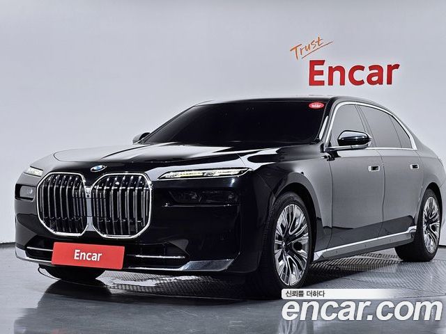 BMW 7-Series 2023