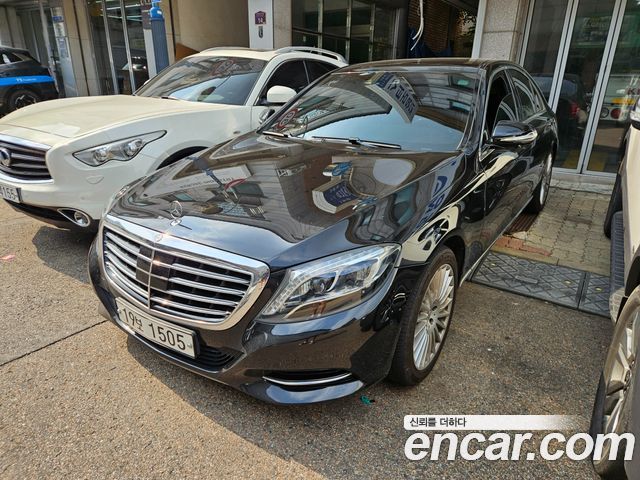 Mercedes-Benz S-Class 2015
