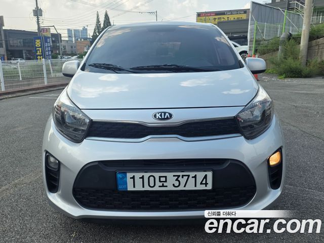 Kia morning 2017