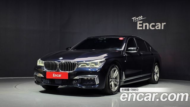 BMW 7-Series 2017