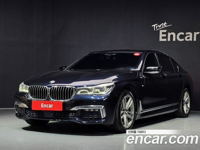 BMW 7-Series 2017