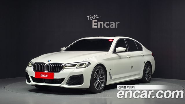 BMW 5-Series 2021