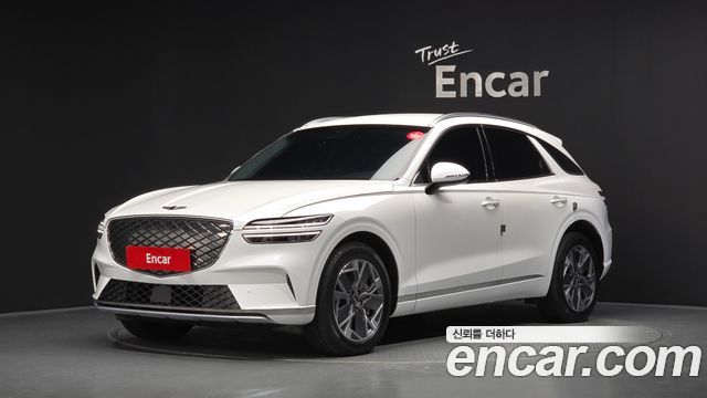Genesis GV70 2023