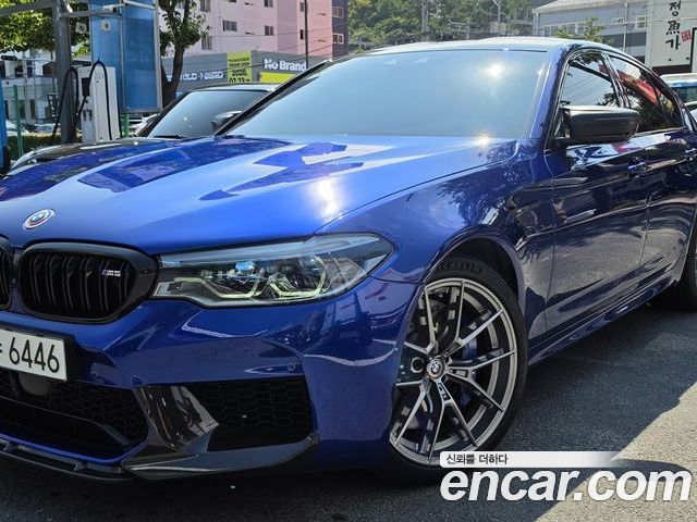 BMW M5 2020