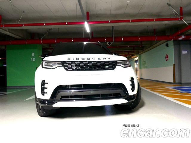 Land Rover Discovery 2025