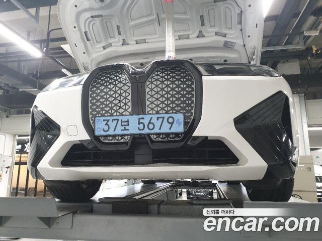 BMW iX 2023