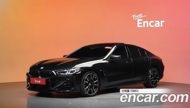 BMW 8-Series 2025