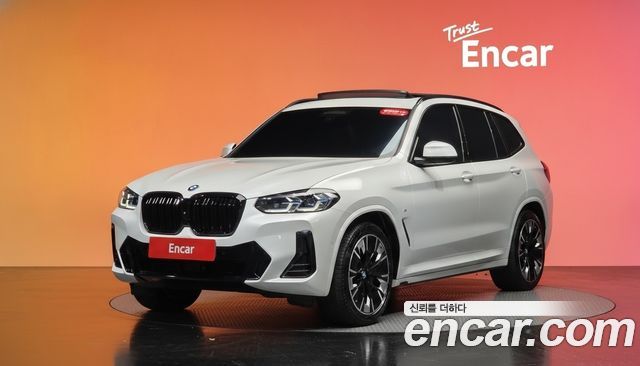 BMW iX3 2023
