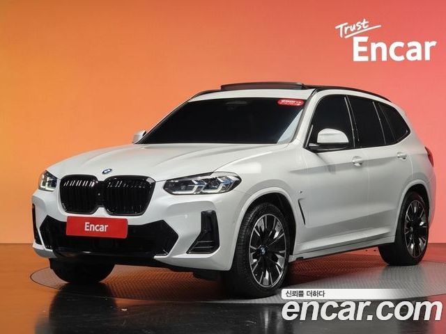 BMW iX3 2023