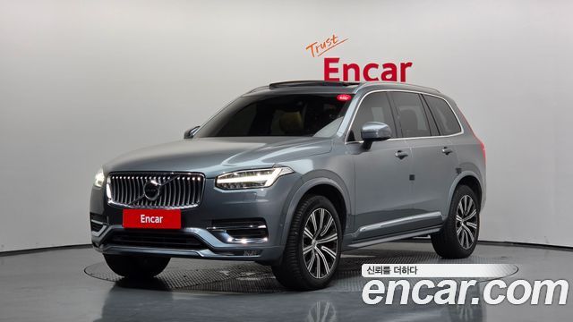 Volvo XC90 2020