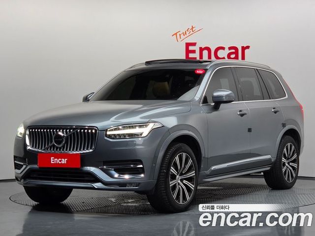 Volvo XC90 2020