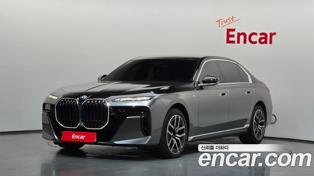 BMW 7-Series 2023