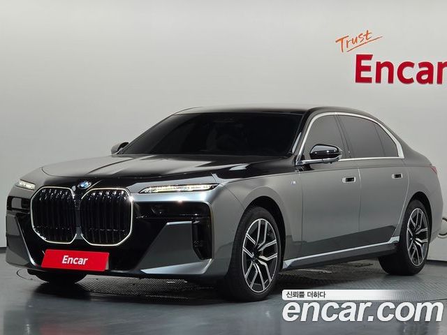 BMW 7-Series 2023