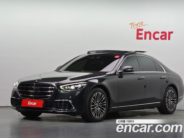 Mercedes-Benz S-Class 2021