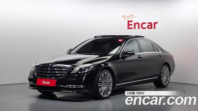 Mercedes-Benz S-Class 2019