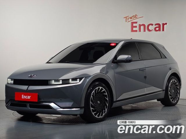 Hyundai Ioniq5 2022