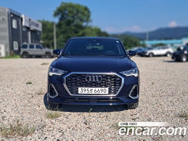 Audi Q3 2024
