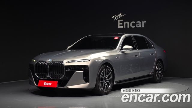 BMW 7-Series 2023